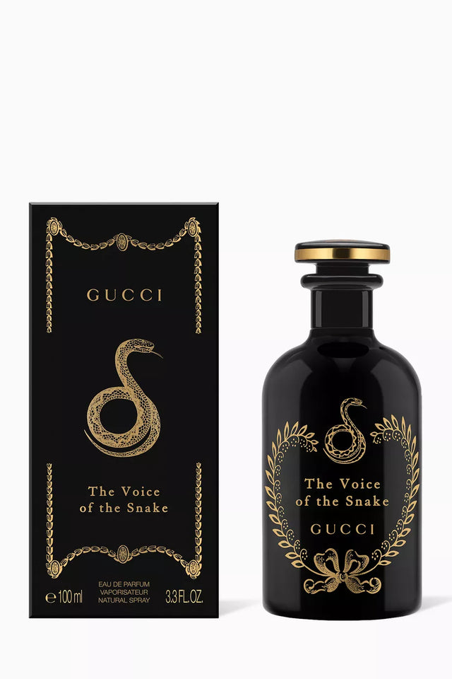 Gucci Beauty
